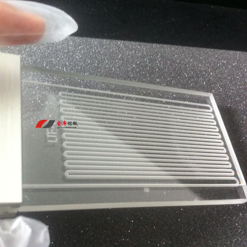玻璃微流控芯片&反應器